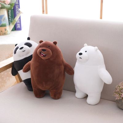 ositos de peluche chiquitos precio