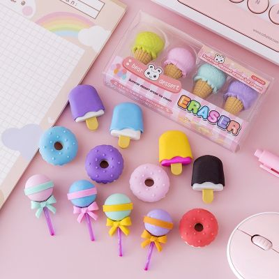 Mini Gomas de borrar Unicornio con diferentes diseños - Wakabanga