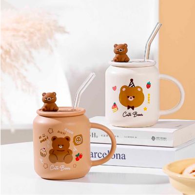 Taza de Cerámica con Tapa Diseño de Chancho, Cerdo, Conejo en CandyCo  Tienda Online