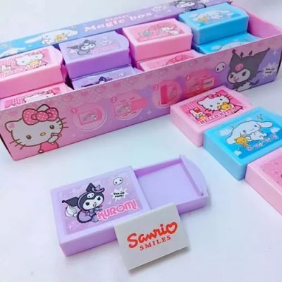 Gomas de borrar en CandyCo Tienda Online